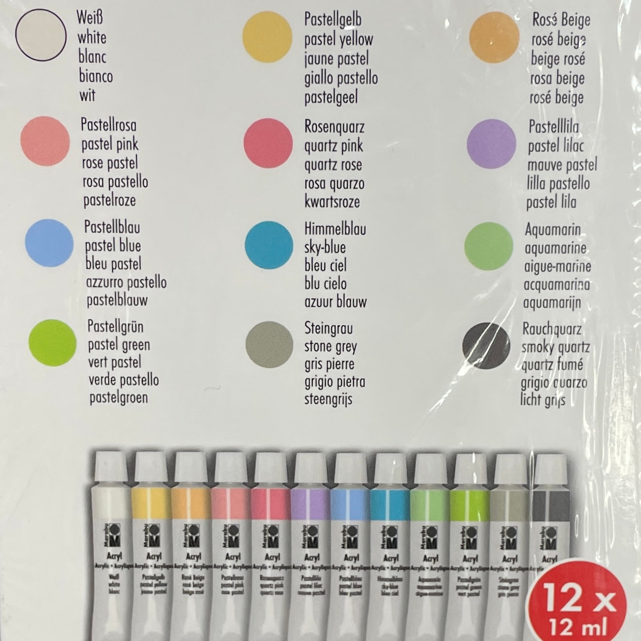 Marabu 亞加力顏料 Acrylic paint colours (12ml x 12 色 colours)