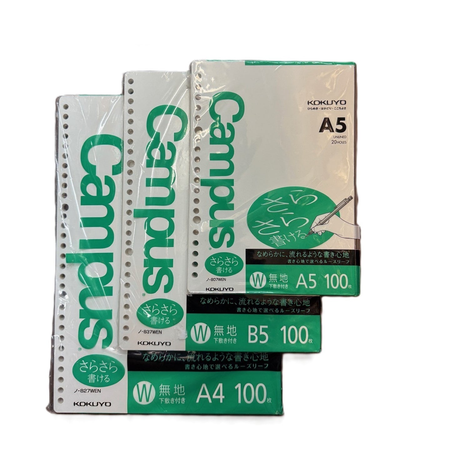 KOKUYO CAMPUS |A5 / B5 / A4| 活頁紙 - 無地 Loose-leaf - unlined