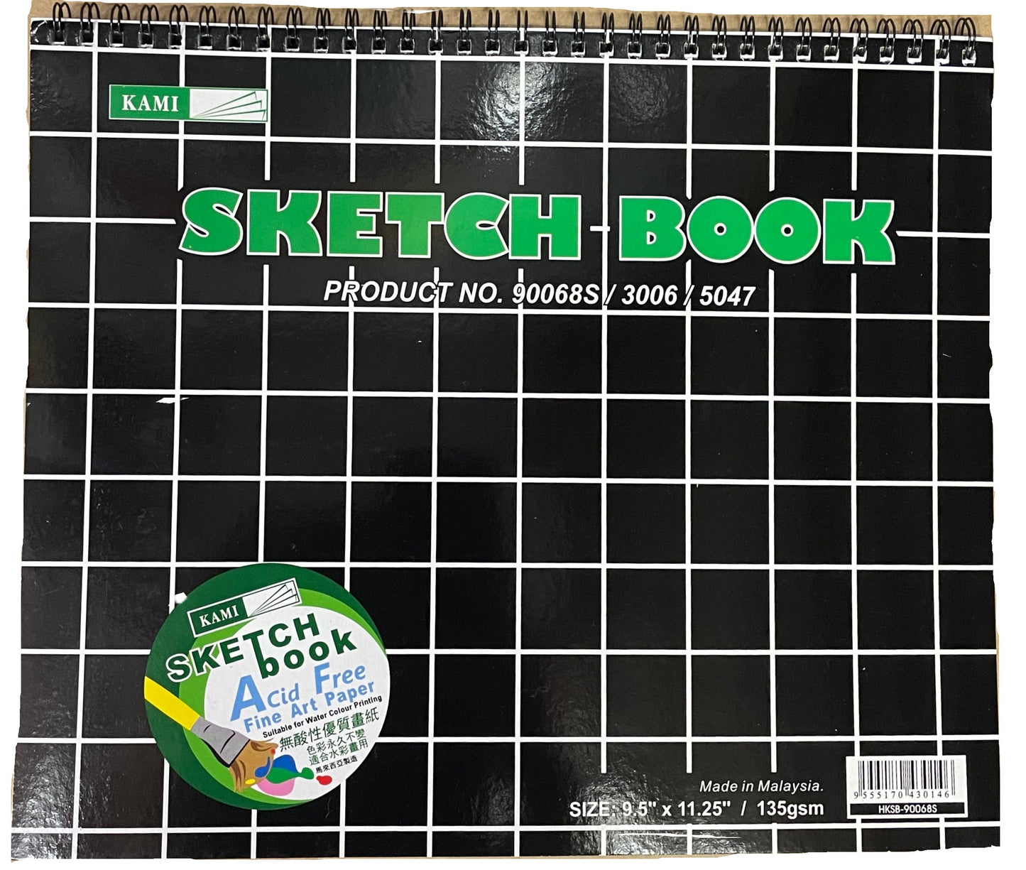 Kami 素描畫簿 Sketch book (9.5" x 11.25", 135gsm)