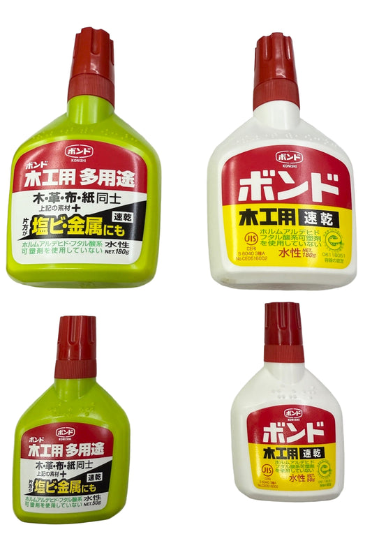 Konishi 木工用 / 多用途 速乾 白膠漿 White Glue (50g / 180g)