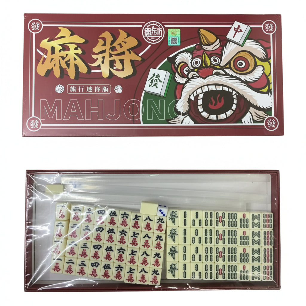 麻雀旅行迷你版 Mahjong mini
