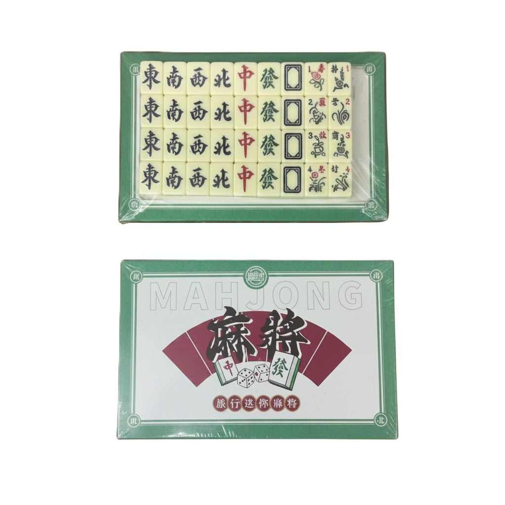 麻雀旅行迷你版 Mahjong mini (小盒 small)