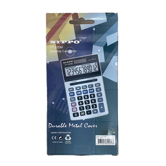 Nippo DT-220M 桌面計數機 Desktop Calculator (12 Digits)