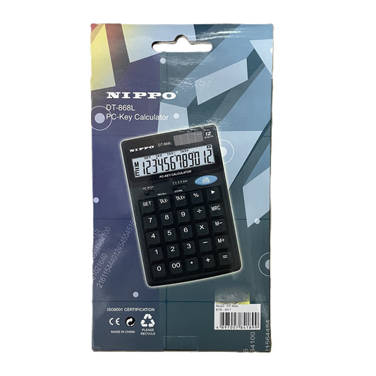 Nippo DT-868L 電腦鍵盤桌面計數機 PC-Key Desktop Calculator (12 Digits)