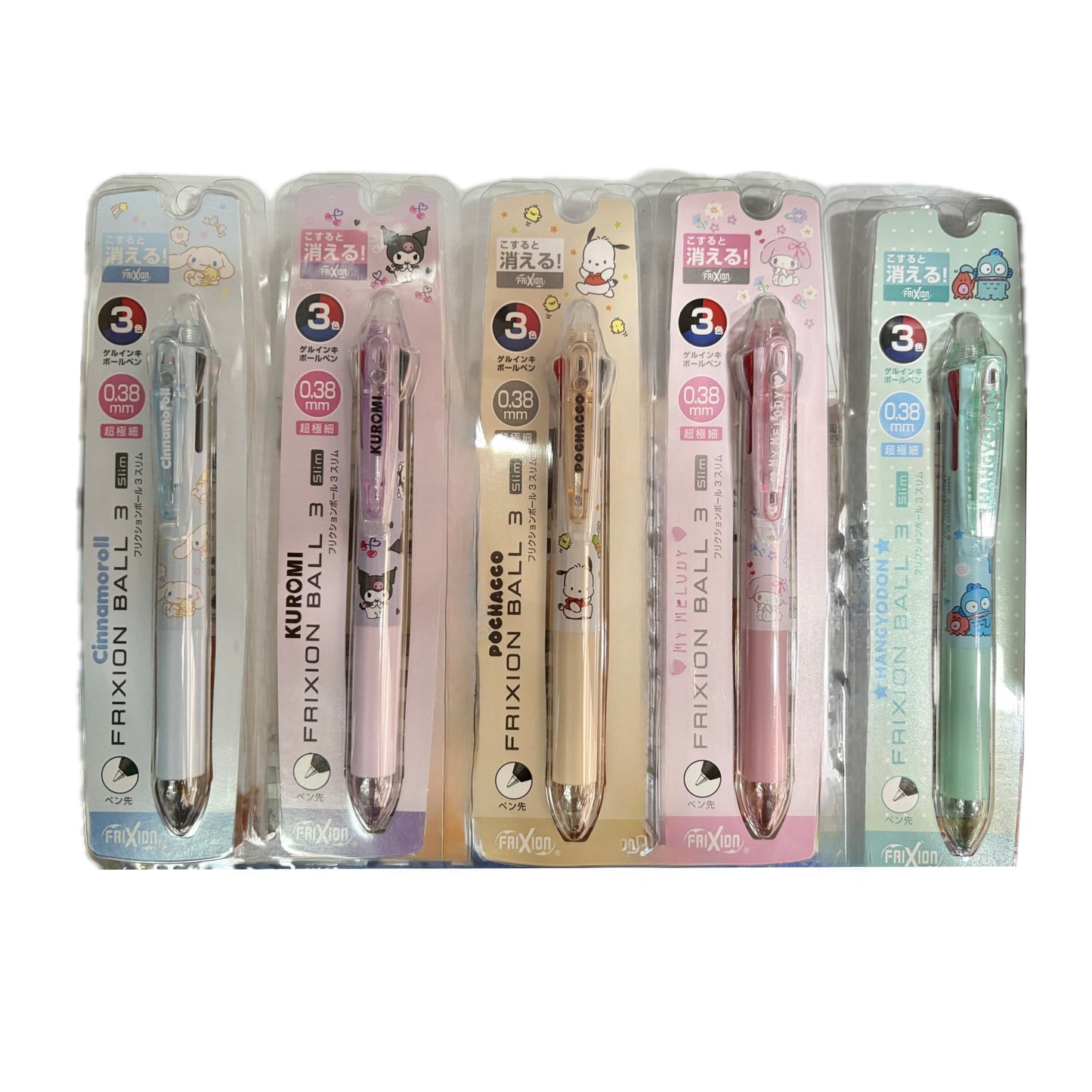 PILOT FRIXION Sanrio 0.38mm 擦得甩三色原子筆 Erasable ballpen (玉桂狗 Cinnamoroll/ Kuromi/ PC狗 Pochacco/ 美樂蒂 Melody/ 水怪 Hangyodon)