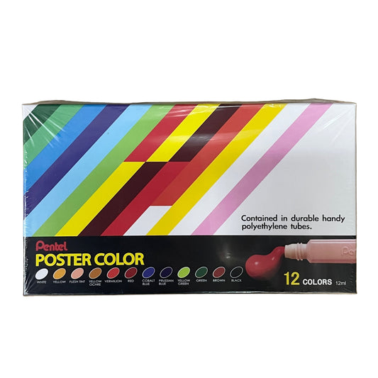 Pental 廣告彩套裝 Poster Colour Set (12色 Colours)