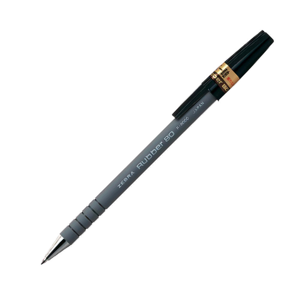 Zebra R8000 0.7mm 橡膠安全原子筆 ball pen
