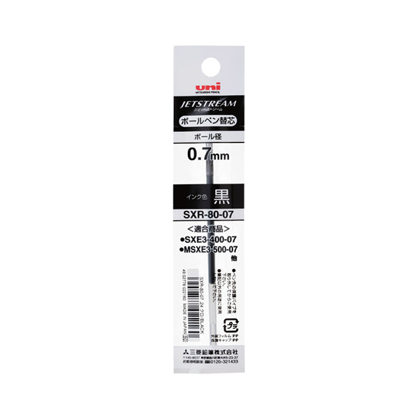 UNI Jetstream 替芯 Refill: SXR-80-38 / SXR-80-05 / SXR-80-07 / SXR-80-10