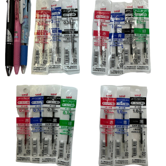 UNI Jetstream 替芯 Refill: SXR-80-38 / SXR-80-05 / SXR-80-07 / SXR-80-10