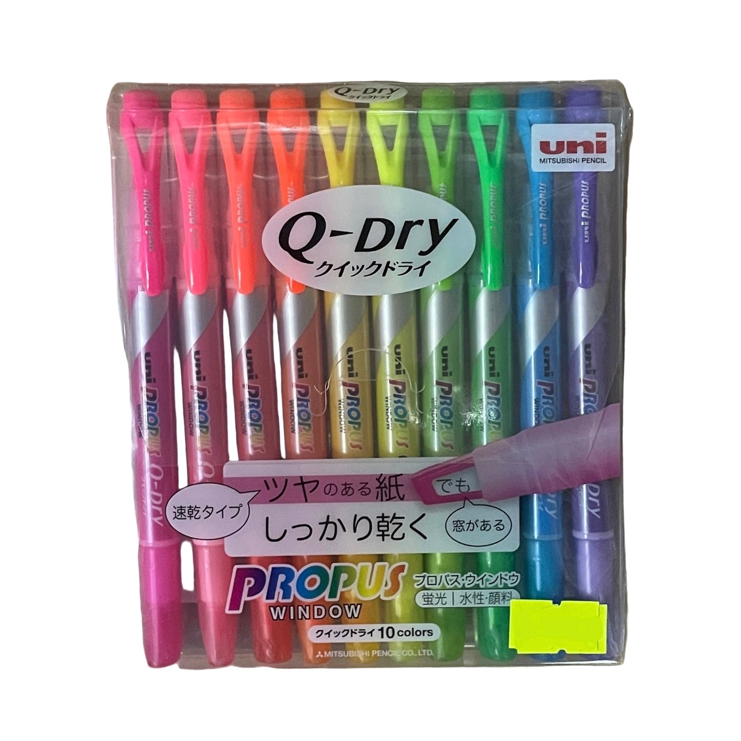 UNI Propus Window 速乾雙頭螢光筆套裝 Quick Dry Highlighter Pen (10 色 colours)