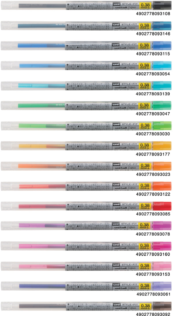 UNI Style-fit uni-ball signo 替芯 Refill: 0.38mm / 0.5mm 原子筆 ball pen