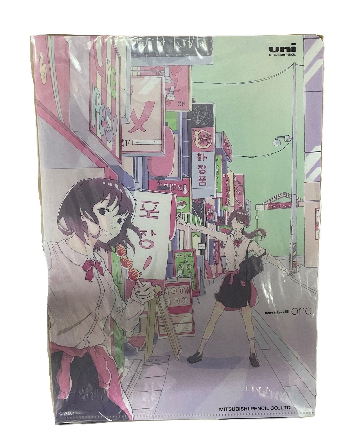 UNI uni-ball one 日本校園生活 限定版 快勞 file 放學後 - After school (pink)