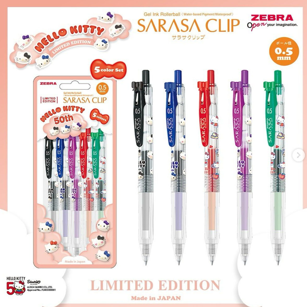 Zebra SARASA Clip x Hello Kitty 0.5mm 50 週年限量版 單支 by pic / 套裝 set Ball pen