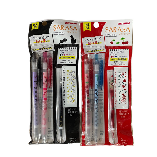 Zebra SARASA Clip x Yupon 0.5mm set 套裝 Ball pen