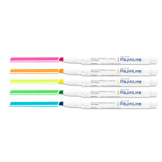 Zebra Mojini Line [Non smear] 螢光筆套裝 Highlighter Set (3色 colours)