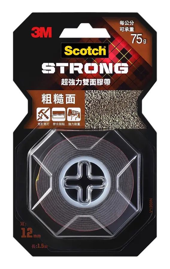 3M™ Scotch® 超強力VHB雙面膠帶 [粗糙面專用] VHB Double Coated Tape [ROUGH SURFACE] - [V1203N]