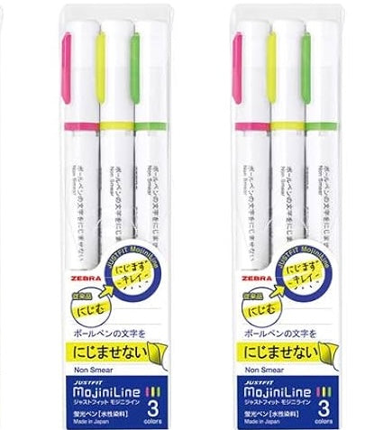 Zebra Mojini Line [Non smear] 螢光筆套裝 Highlighter Set (3色 colours)