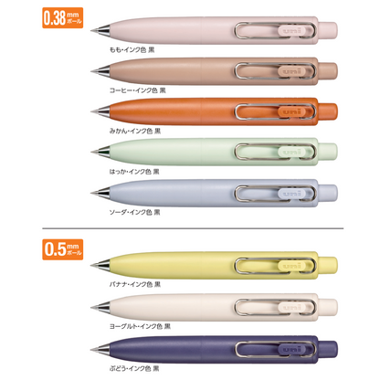 UNI Uni-Ball ONE P 原子筆 Ballpoint Pen -[0.38mm / 0.5mm]