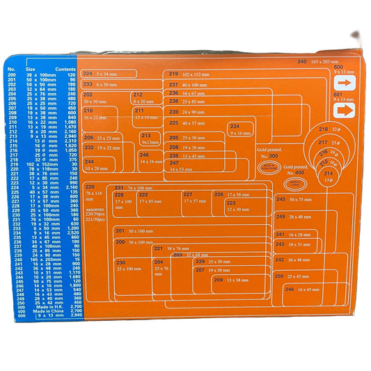 A Labels 白色標籤貼紙 White Label Stickers (No. 200 - 250)