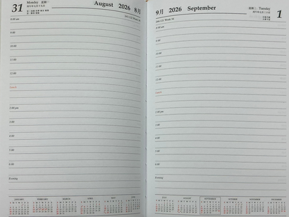2026 Diary 中型日記簿 -[每日1頁/ A day in 1 page]-[TC807]