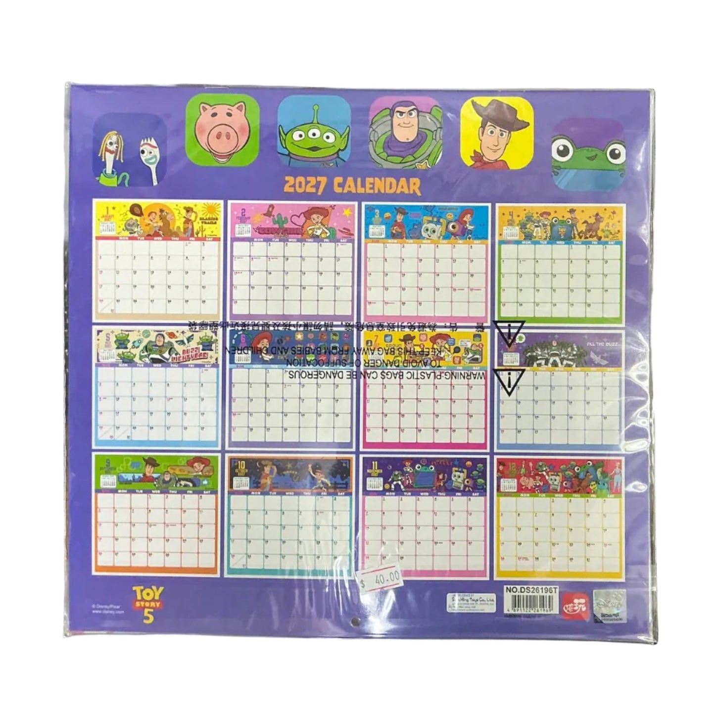 2027 [反斗奇兵5 Toy Story 5] 掛曆月曆 Hanging calendar [DS26196T]