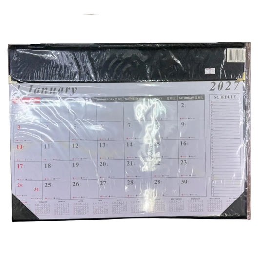 2027 桌上檯墊月曆 Desk Calendar Refillable (有替芯 refill available)