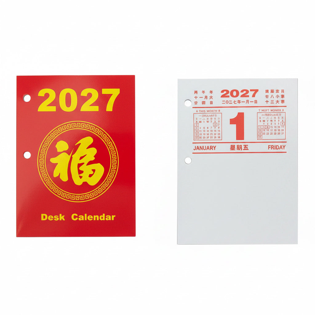 2027 座枱日曆 Desk calendar [95x130mm]