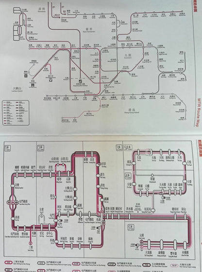 2027 Diary [145x210mm~A5] Date Book 日記簿