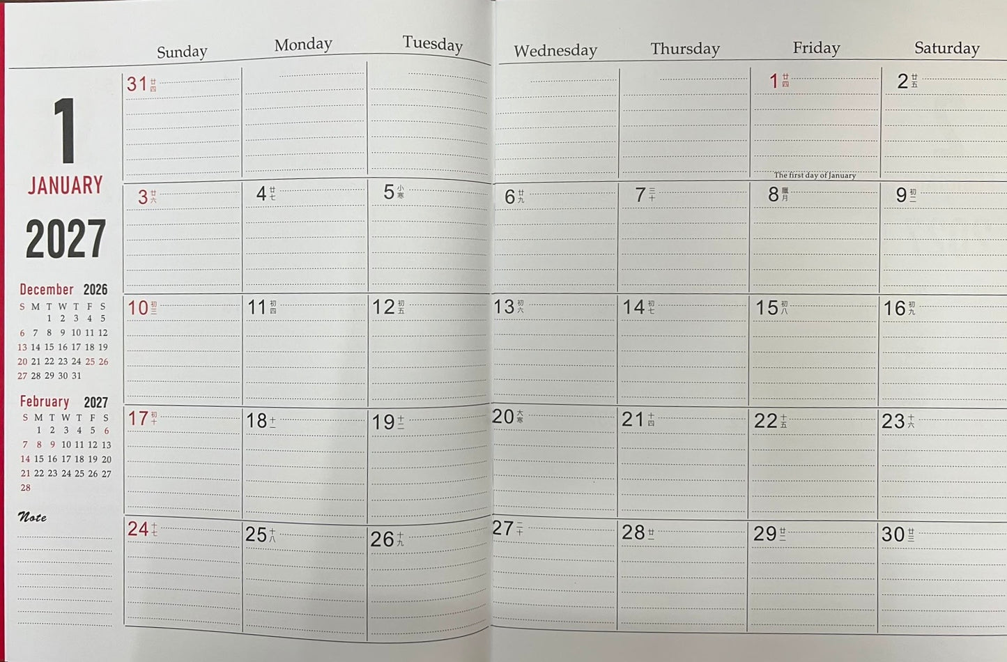 2027 Diary [205x265mm] Executive Monthly Planner 日記簿