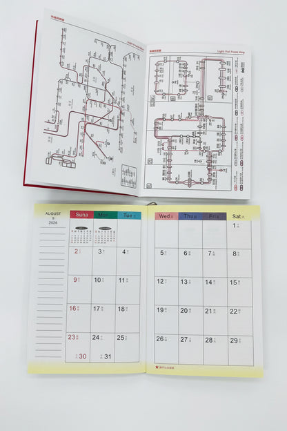 2027 Diary [90 x 130mm] Date Book 日記簿