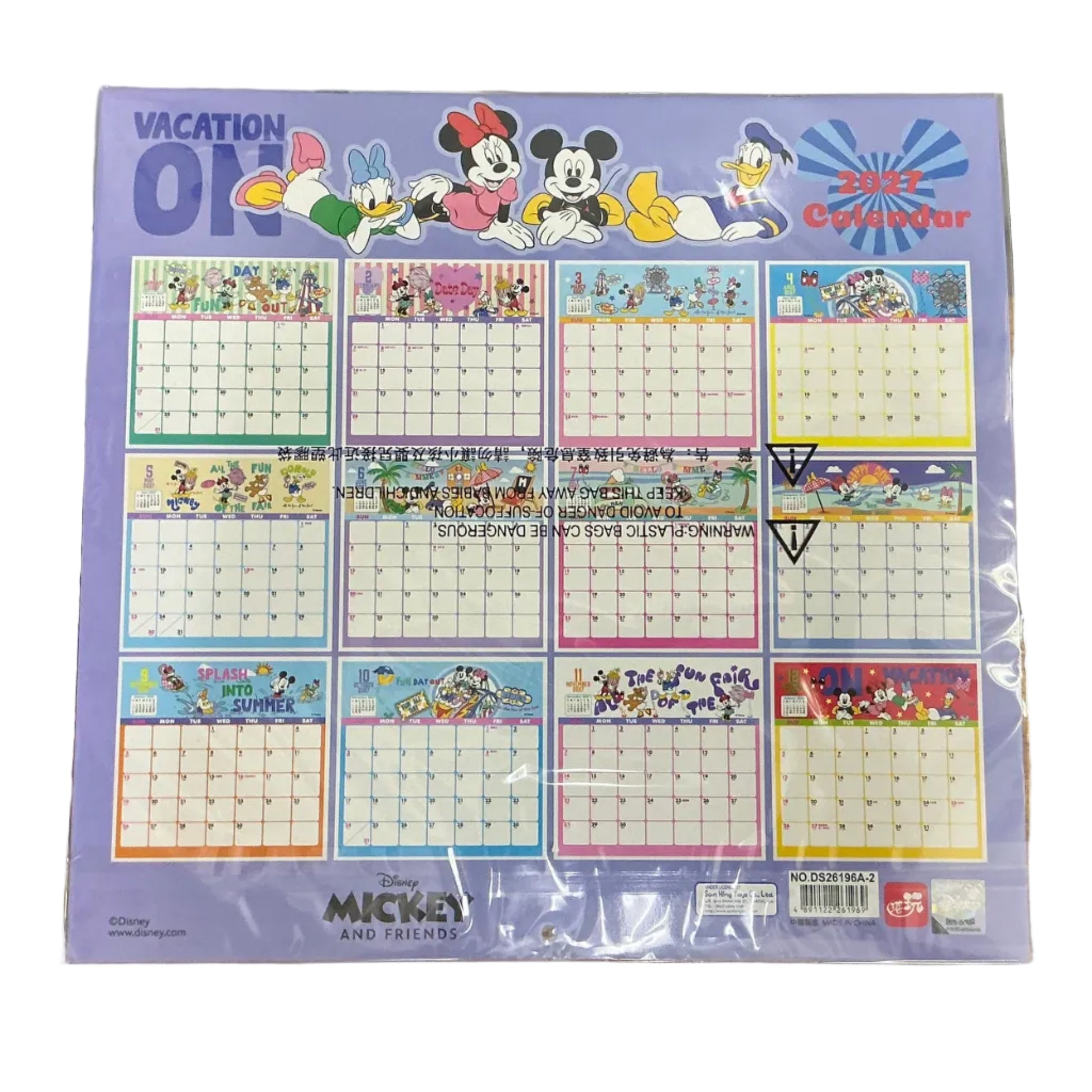 2027 [Disney 米奇老鼠 Mickey & Friends] 掛曆月曆 Hanging calendar [DS26196A-2]