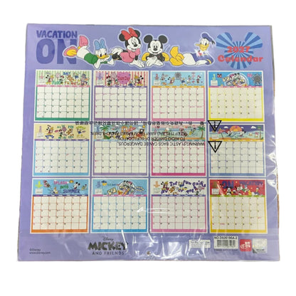 2027 [Disney 米奇老鼠 Mickey & Friends] 掛曆月曆 Hanging calendar [DS26196A-2]