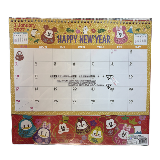 2027 [Disney 米奇米妮 Mickey Minnie 達摩 Daruma] 掛曆月曆 Hanging calendar