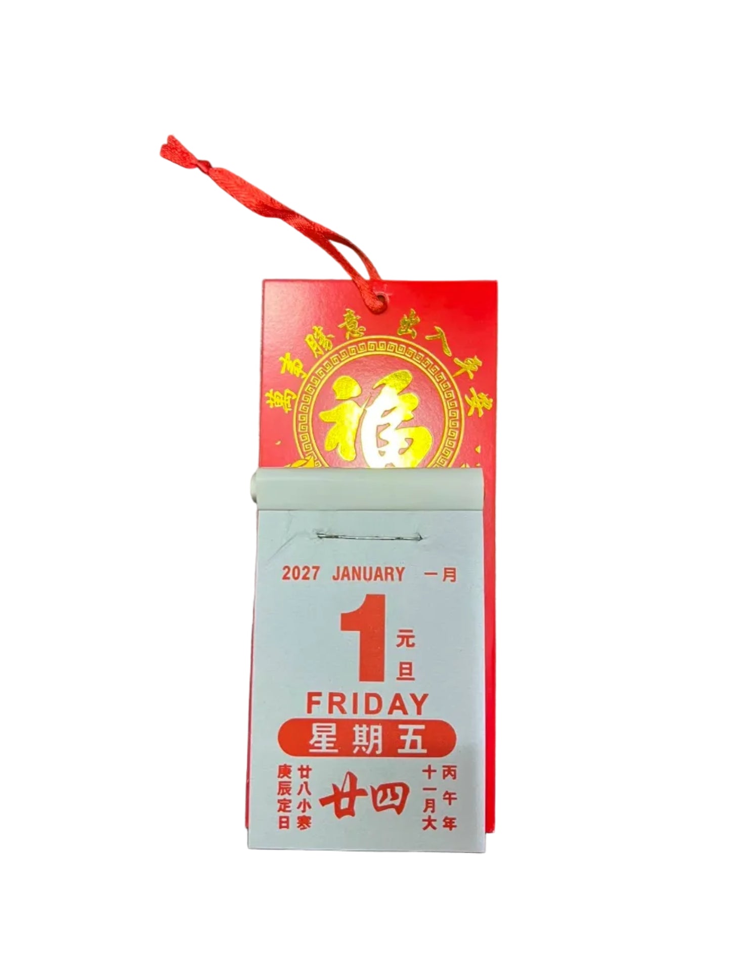 2027 掛曆月曆 Hanging calendar Desk Calendar [迷你 Mini]