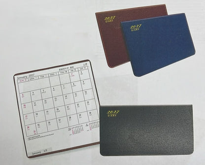 2027 PVC 袋裝日記簿 Pocket Diary [1個月 2頁/ 1 month in 2 pages]-[TC103]