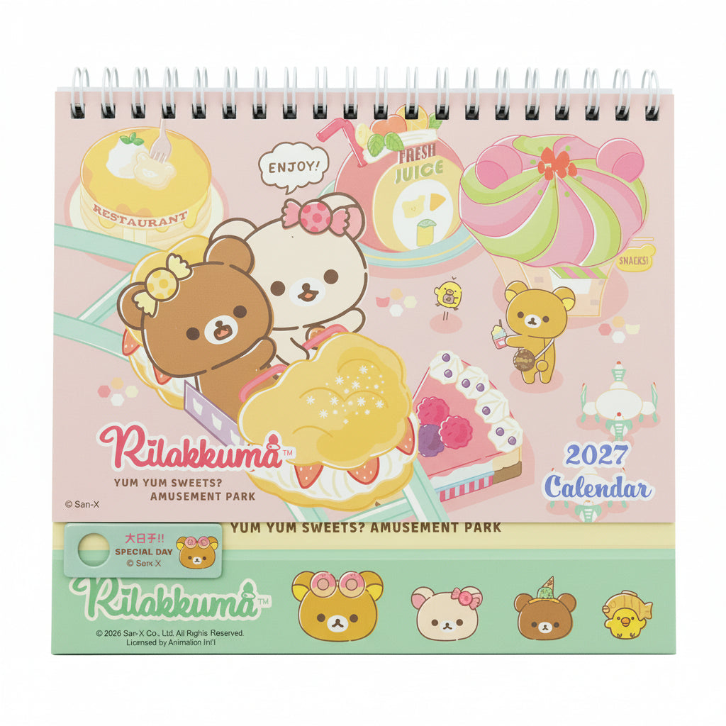 2027 [鬆弛熊 Rilakkuma] 座枱月曆 Desktop calendar [RB53194B]