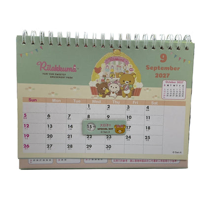 2027 [鬆弛熊 Rilakkuma] 座枱月曆 Desktop calendar [RB53194B]