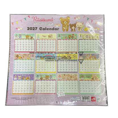 2027 [鬆弛熊 Rilakkuma] 掛曆月曆 Hanging calendar [RB53196A]