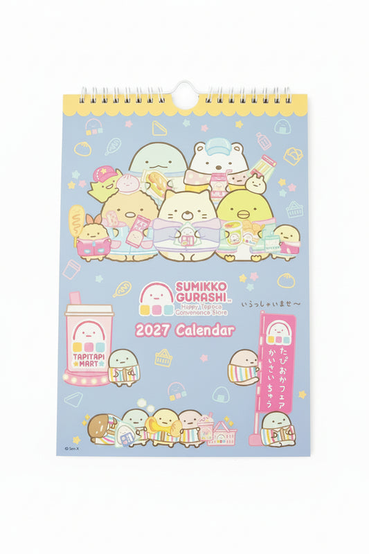 2027 [角落生物 Sumikko Gurashi] 掛曆月曆 Hanging calendar [GK69195B]