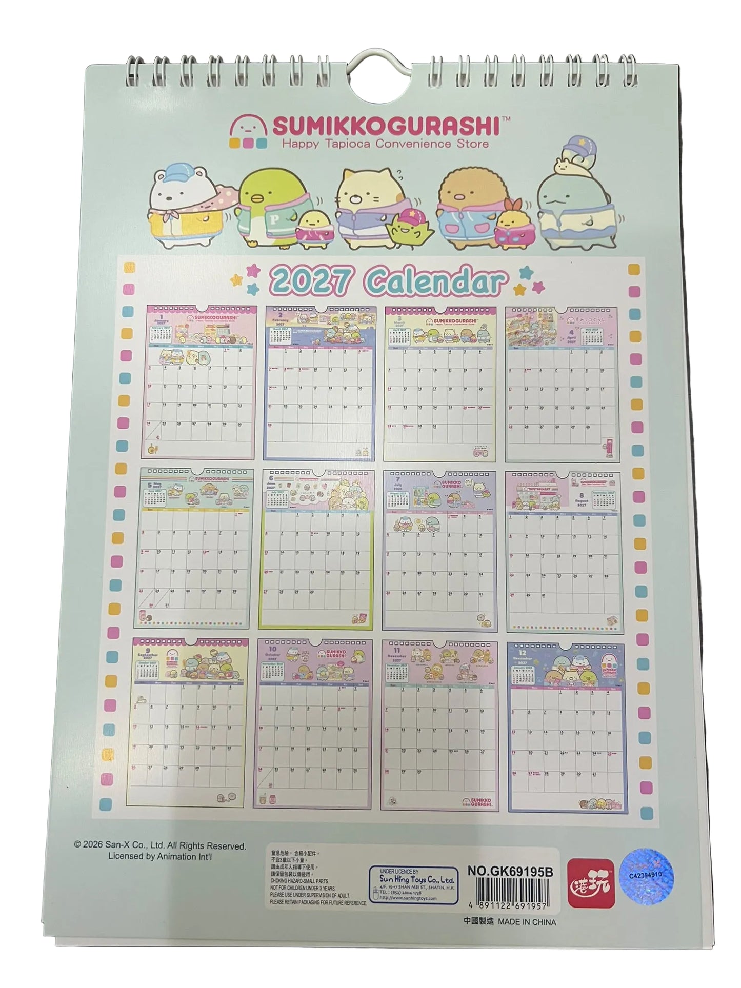 2027 [角落生物 Sumikko Gurashi] 掛曆月曆 Hanging calendar [GK69195B]