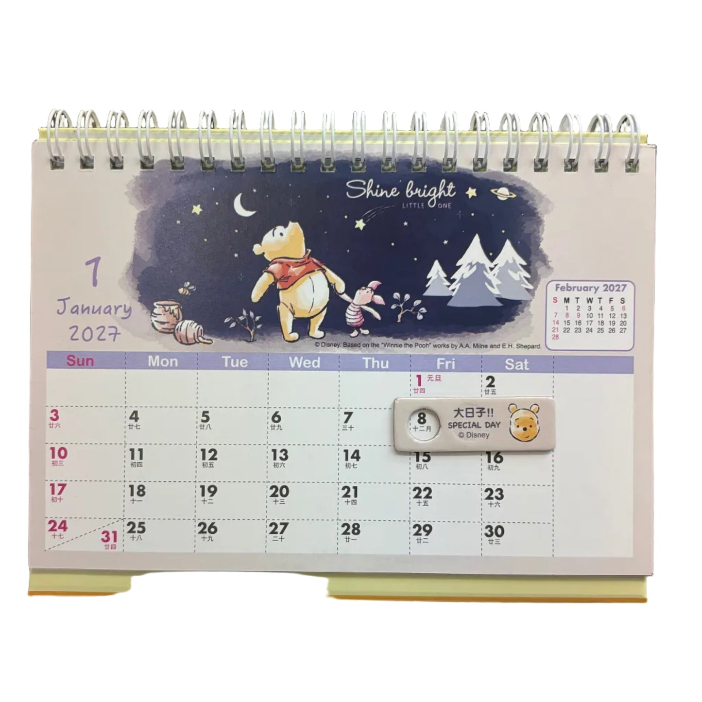 2027 [小熊維尼 Winnie the pooh] 座枱月曆 Desktop calendar [DS26194H-2]