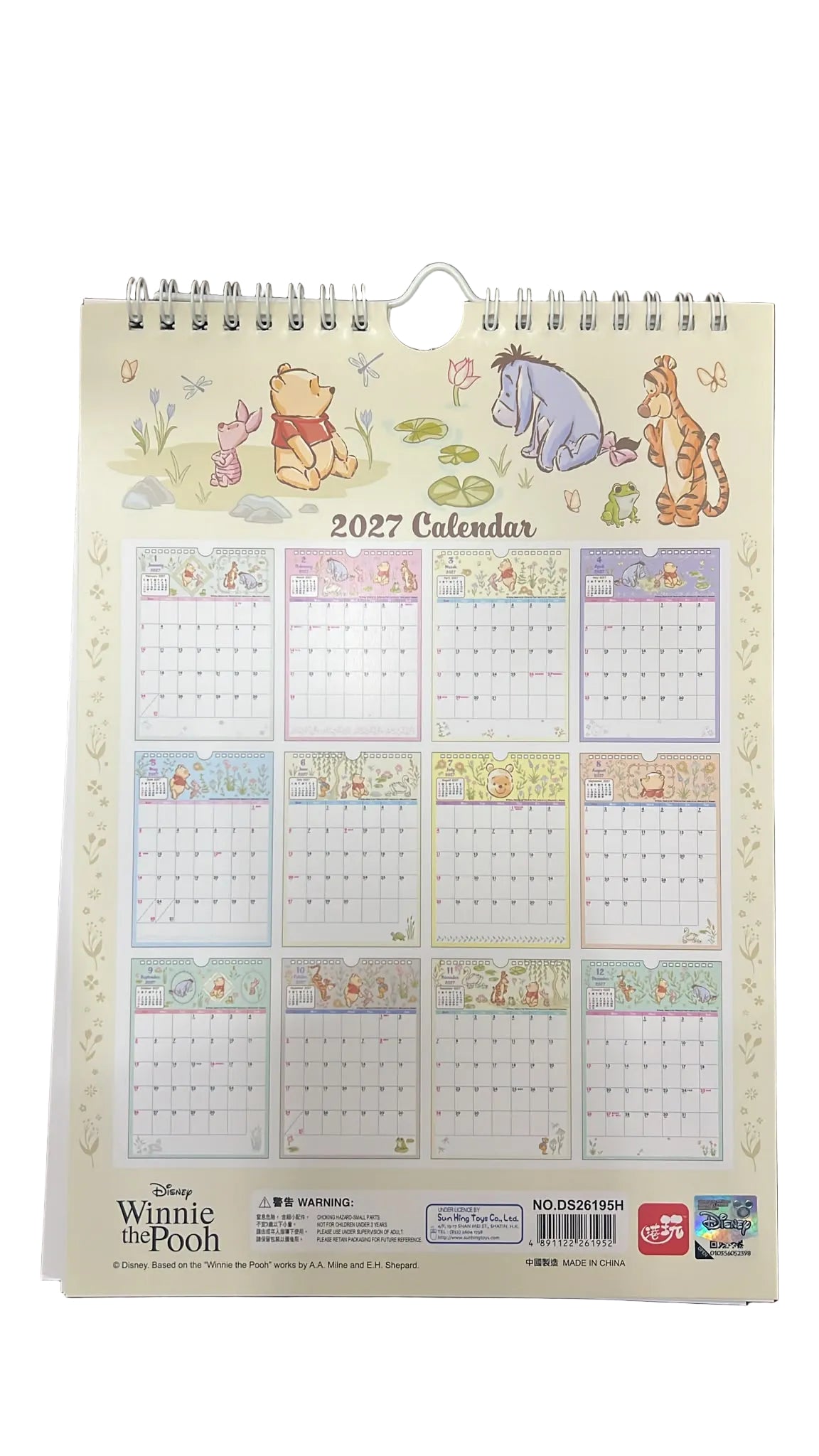 2027 [小熊維尼 Winnie the pooh] 掛曆月曆 Hanging calendar [DS26195H]