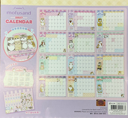 2027 [Mofusand] 掛曆月曆 Hanging calendar [MOF-8717-1]