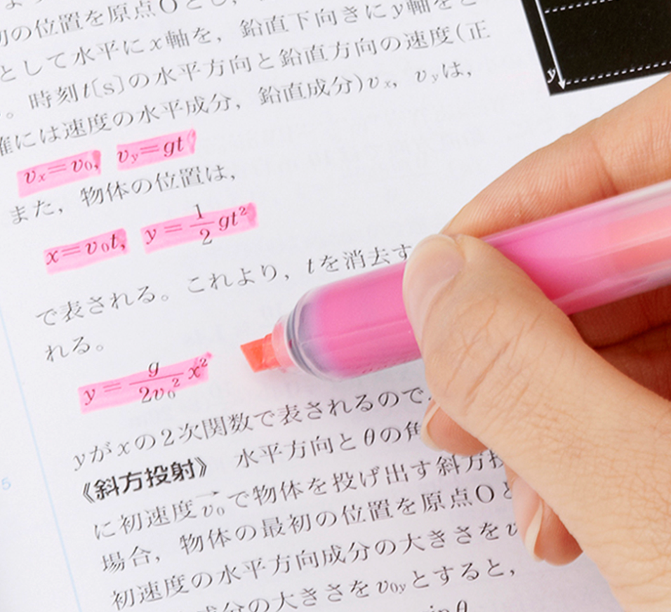 PILOT Handy-line S 按掣式螢光筆 Retractable & refillable highlight pen