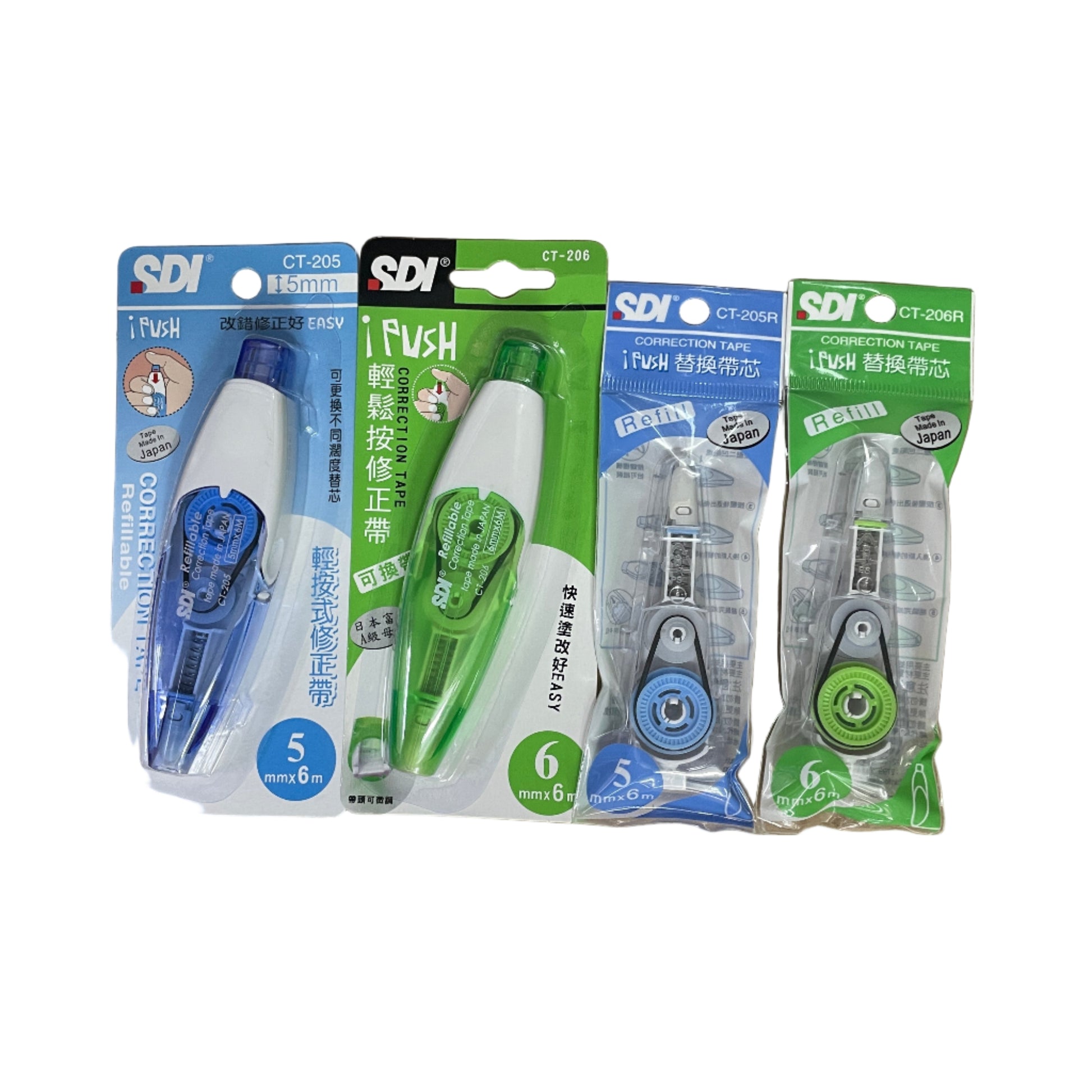 2 - SDI iPUSH [CT-205R/ CT-206R] 5mm/6mm 輕按式塗改帶替芯 Correction Tape Refill