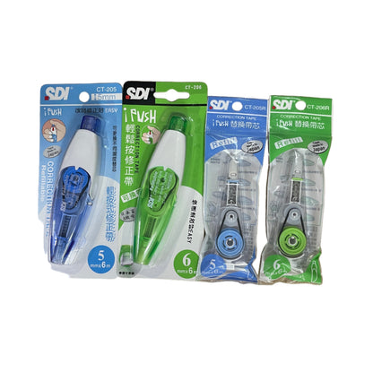 2 - SDI iPUSH [CT-205R/ CT-206R] 5mm/6mm 輕按式塗改帶替芯 Correction Tape Refill