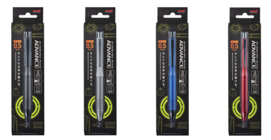 UNI KURU TOGA ADVANCE [M5-1030] 0.5mm 鉛芯筆 Mechanical pencil