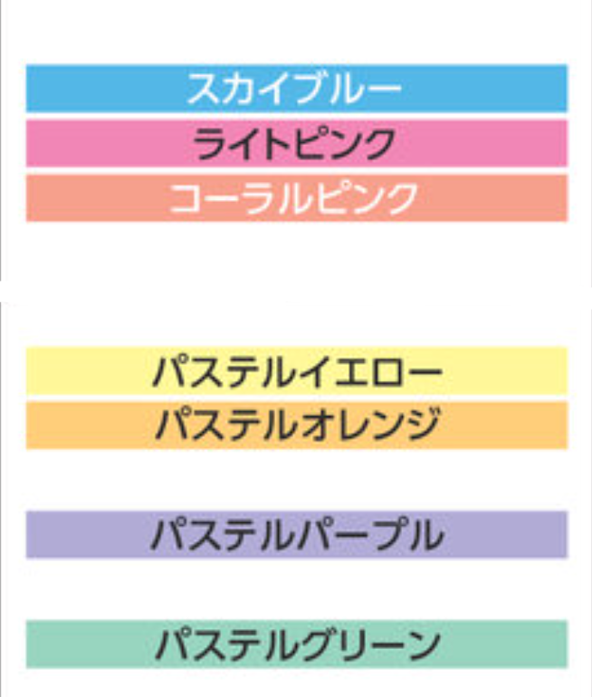 UNI POSCA [PC-3M 7C] 水性筆 Water-based Paint Markers (7 色 colours)