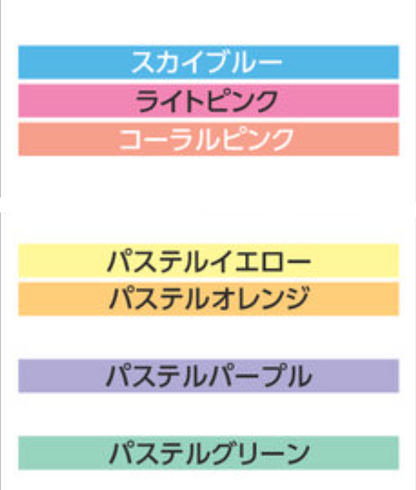 UNI POSCA [PC-3M 7C] 水性筆 Water-based Paint Markers (7 色 colours)