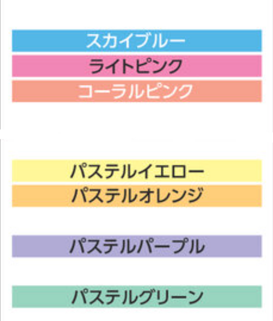 UNI POSCA [PC-3M 7C] 水性筆 Water-based Paint Markers (7 色 colours)